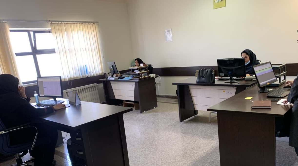 کلینیک پیگیری