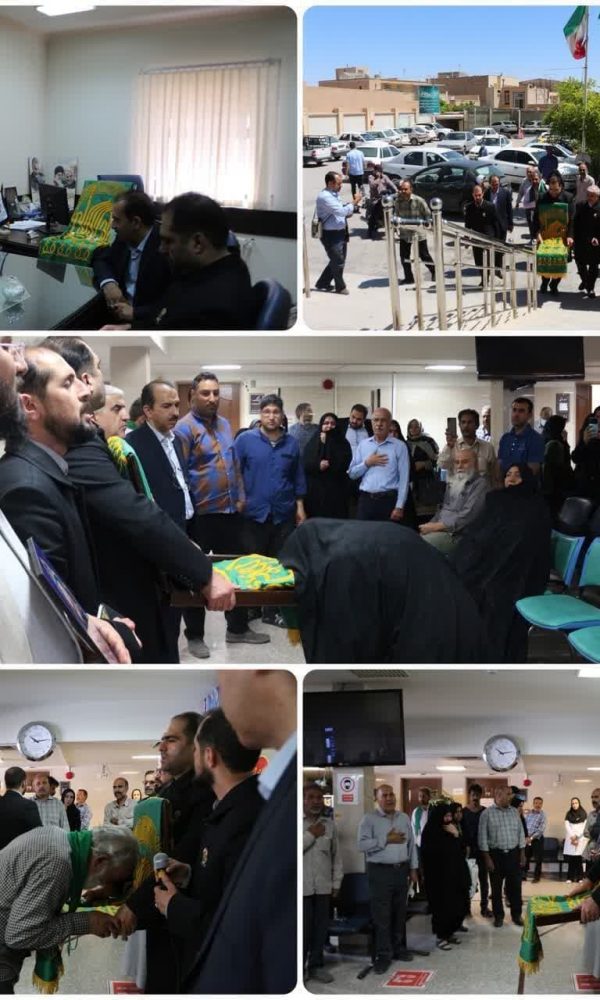 حضور خادمین امام را ع در مرکز دیابت