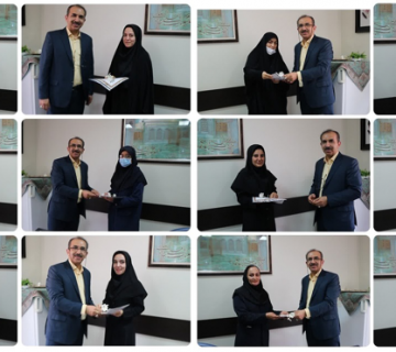 تجلیل از پرسنل پذیرش