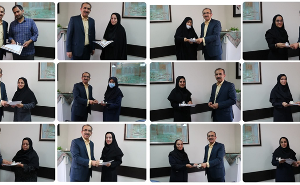 تجلیل از پرسنل پذیرش