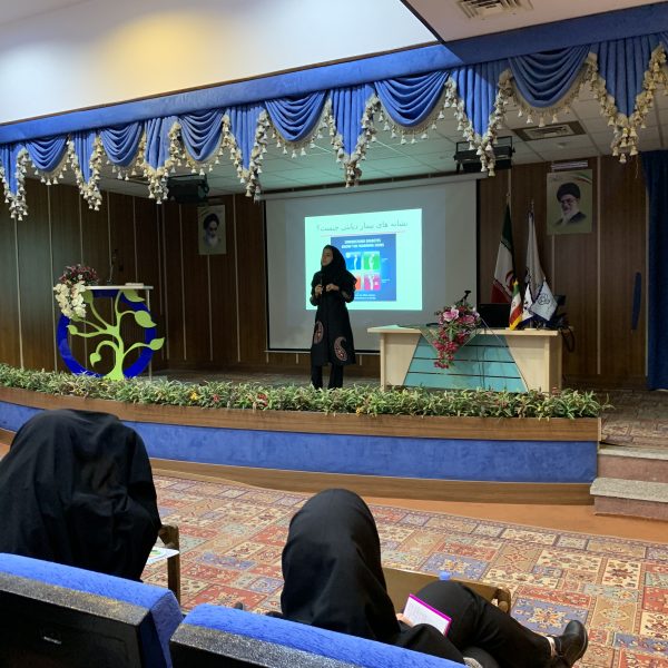 کلاس اموزشی دکتر حسین زاده