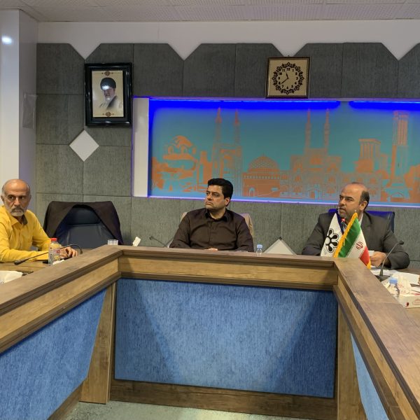 جلسه هییت رییسه