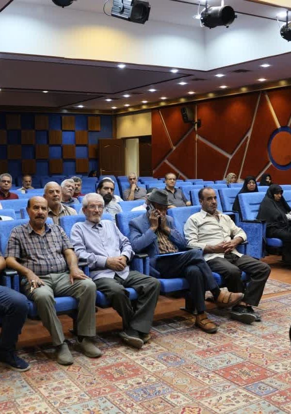 کلاس اموزشی