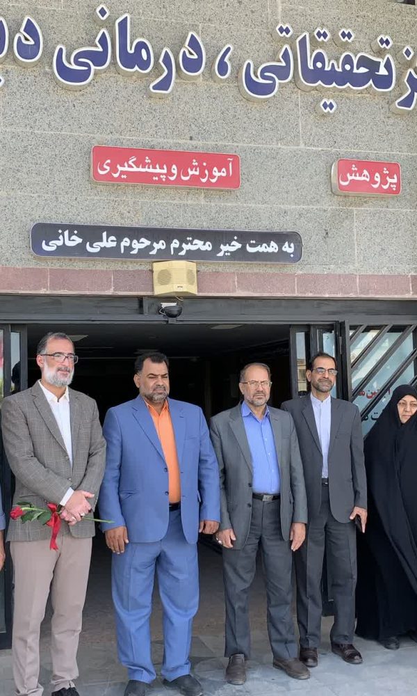 بازدید اعضای شورای شهر از مرکز دیابت